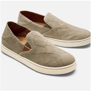 OluKai Women's Pehuea Shoe Size 9.5 Slip On Loafer Leather in Clay Honu- 39.5 EU